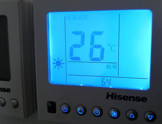 马村海信中央空调维修电话在哪里找